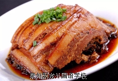 聚龍外國語學(xué)校2018-2019學(xué)年第一學(xué)期第十周食譜