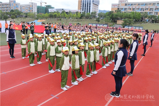 幼兒園方陣 