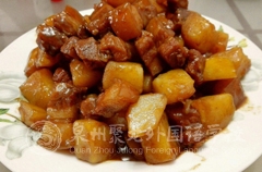 2018-2019學(xué)年第二學(xué)期第5周食譜