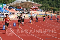 2018年福建省青少年田徑冠軍賽在聚龍鳴槍開賽，聚龍運(yùn)動(dòng)健兒首戰(zhàn)告捷