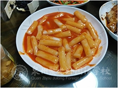 【小學(xué)部】二年段廚藝爭(zhēng)霸賽