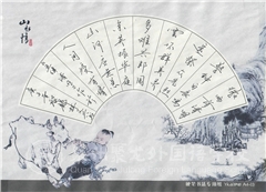 “全民抗疫杯”第一屆全國(guó)中小學(xué)生規(guī)范漢字書(shū)寫(xiě)大賽獲獎(jiǎng)作品（部分）