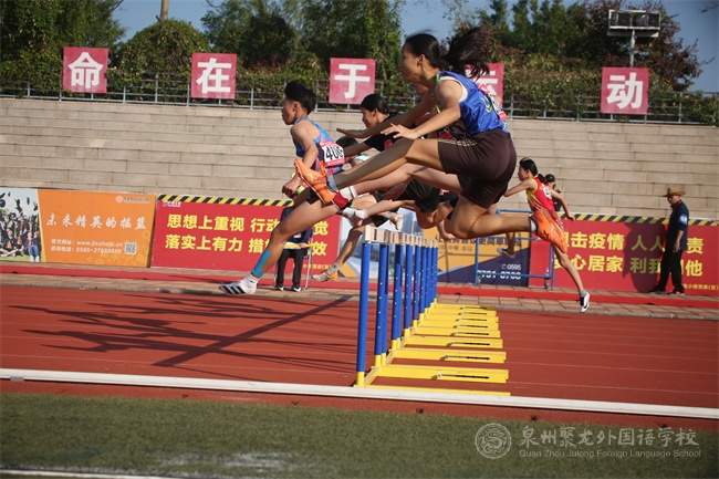 2021年福建省青少年田徑冠軍賽運(yùn)動(dòng)員精彩瞬間