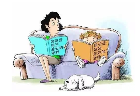 【家庭教育小課堂09】有效溝通的幾個小知識，親測有效，一起學(xué)起來哦！