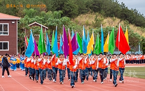 第十三屆秋季田徑運(yùn)動(dòng)會(huì)開幕式超燃現(xiàn)場