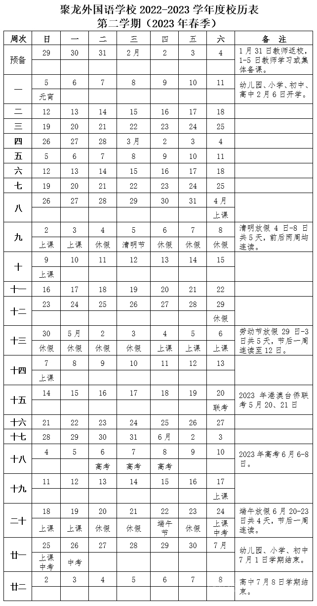 未標題-1.jpg